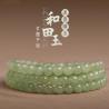 Buy cheap Fashion Jewelry Natural Healing Crystal Green Jade 10mm Bracelets Beaded from wholesalers