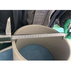 Insulation Resistance Aluminium Nitride Ceramic Tube with Arc Resistance >30min