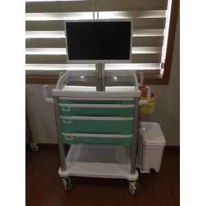 All-in-one Computer Cart Medical Computer Trolley Nursing Vehicle