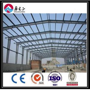 China Customized Prefabricated Steel Structure Warehouse Workshop