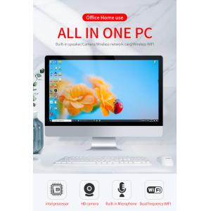 CCIC 23.6 Inch AIO Desktop Computer With Touch Screen