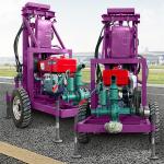 Trailer Mounted Hydraulic Water Drilling Rig Small Water Well Drilling Rig