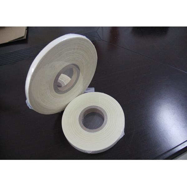 China 20 microns Thickness PVA Water Soluble Seed Tape Vegetable & Flower Seed Packaging Use factory