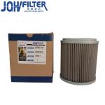 Hydraulic Oil Inlet Filter Element P502656 22B6011160 22B-60-11160 H-5635
