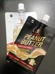 Security Guaranteed Custom PET/VMPET/PE Transparent Nozzle Bag for Top Juice
