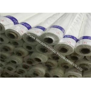 China 32T 72T 165T Screen Printing Mesh , 20-2000 Micron Screen Printing Screen Mesh on sale