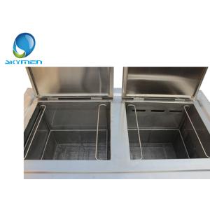 Skymen Ultrasonic Cleaning Machine With Double Tank JTM-2036 Customized