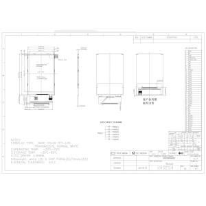 240* RGB *320 3.5 inch TFT LCD Display Screen Driver Ili9486L with/without Touch