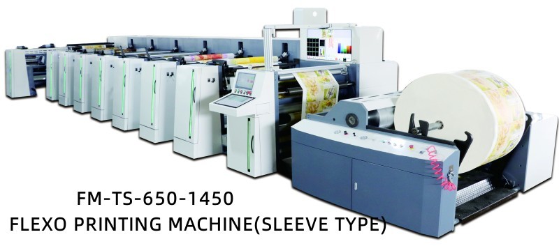China Automatic Paper Splicing Device For High Speed Flexographic Paper Cup Printer factory