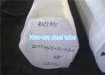 Round Alloy Steel Seamless Pipes Free Oxide Scale Surface 6 - 88mm OD Size