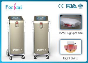 China lumenis ipl quantum IPL SHR Elight 3 In 1 FMS-1 ipl shr hair removal machine factory