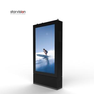 China Sunlight Readable Outdoor Digital Totem 75 Inch Digital Signage LCD Display factory