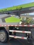 250H Zoomlion Truck Crane Construction Equipment With 43 Meter Boom And 4000
