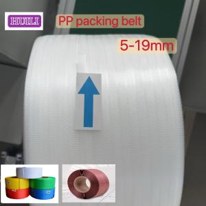 Automatic PP polypropylene strapping 5-19mm color automatic PP packaging