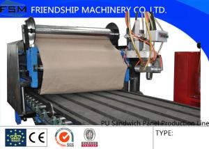 China 2+2 Type Discontinuous PU Sandwich Panel Roof Production Line For 40-200mm factory