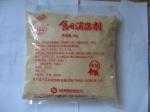 Strong food grade Silicone Defoamer GB 2760 with Good Water Dispersitility