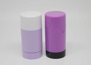 China Custom Color Cylinder Empty Deodorant Sticks 30g 50g 75g With Cap / Bottom Filling factory