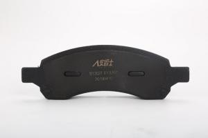 China Toyota Nissan Mitsubishi Honda FMSI 60000 Km Disc Brake Pads factory