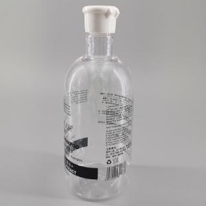 China 13.53oz400ml Transparent PET Shampoo Bottle Round Clear Shower Gel Toiletries Bottle Can Be Screen Printed And Labelled factory