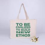 Long Rope Green Canvas Tote Bag / Recycled Small Canvas Shopping Bags