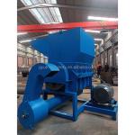 Coconut Shell Crushing Machine Weight KG 1500 Biomass Wood Rice Husk Logs