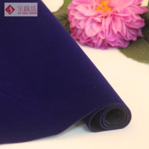 China 1 MM Long Pile Velvet Flock Fabric , Blue Luxury Flocking Fabrics with Spunlace Base factory