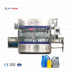 China SS316 Flow Meter Lubricant Oil Engine Oil Grease fast speed 5000BPH Plastic Bottle Filling Machine factory