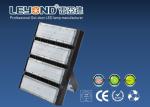 Optic Lens High Lumens High Power LED Floodlight 150W - 300W Sport Ground