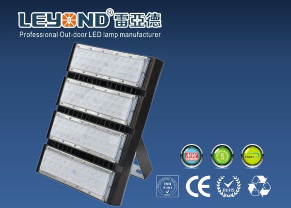 Pure White High Power LED Flood Light CRI70 200W 120LM/W Outdoor Stadium