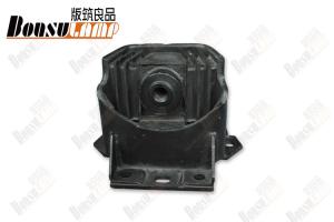 China Durable Car Engine Mounting High Strength Isuzu FSR / 6BD1 1532251730 factory