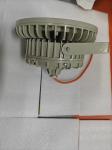 100W/200W Bay LED Lighting Fixture IP66 for Oil/Gas Petrochemical Industry