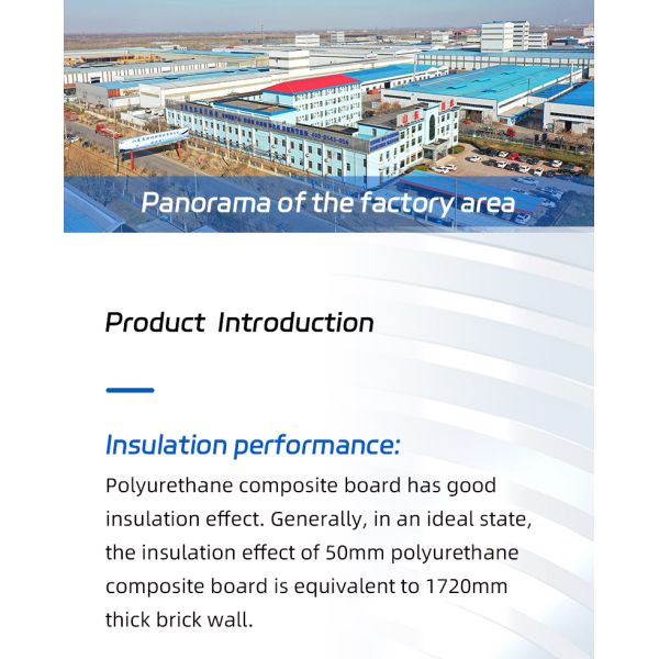 Cross-section view showing structural details of roof panel