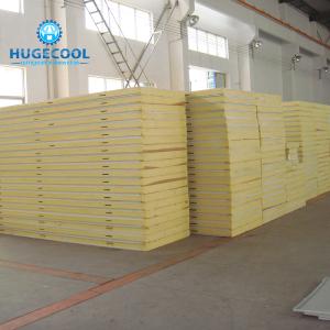 China Fresh Keeping Meat Freezer Room Easy Operation Full Automatic Control factory
