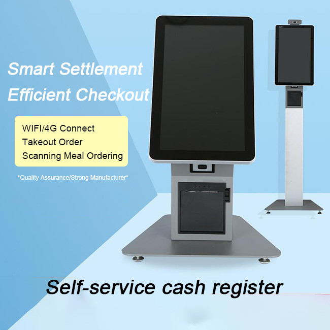 Multi-Purpose Self-Ordering Kiosk with Integrated Inventory Management