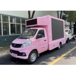 China FOTON 4x2 SMD P4 P5 P6 LED Mobile Billboard Truck on sale
