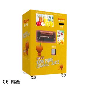 China commercial center pink 220V 50HZ orange juicer vending machine factory