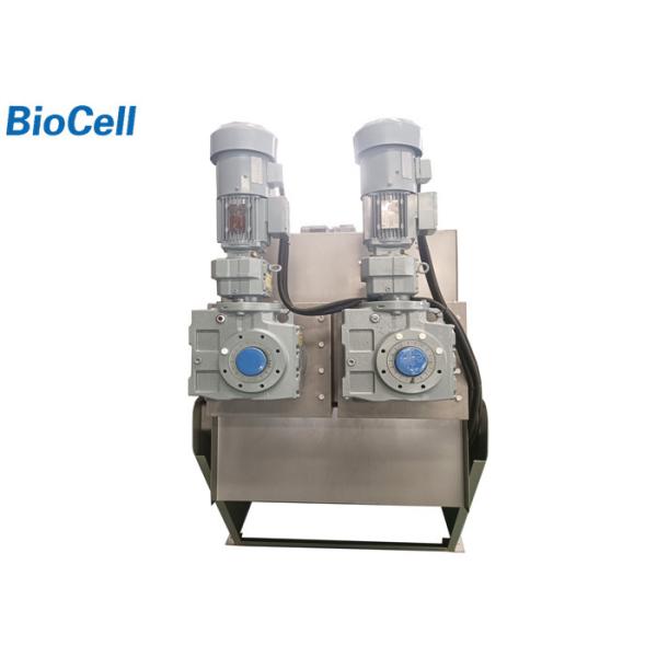 China Multidisk Integrated Sewage Treatment Equipment Sludge Dehydrator System factory