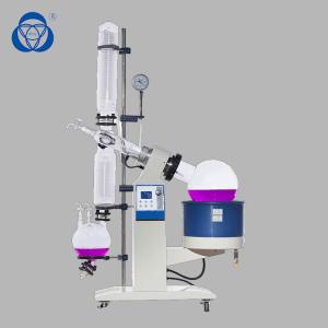 China Acetic Acid Horizontal Industrial Rotary Evaporator Instrument Explosion Proof factory