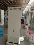 Minus 40 Degree 528 Liters Capacity Upright Medical Deep Freezer With Double