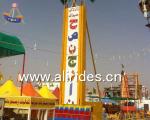 China Factory Equipment For Sale Theme Park Frog Jumping Rides
