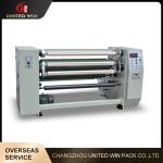 BOPP Adhesive Packing Tape Slitting Machine Cutting Rewinding Machine 1300mm
