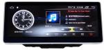 Ouchuangbo car audio gps navi stereo for Benz B Class W246 2016-2017 support BT