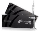 Korea 24mg/Ml Neuramis Filler Fda Approval Eliminate Wrinkles Hyaluronic Acid