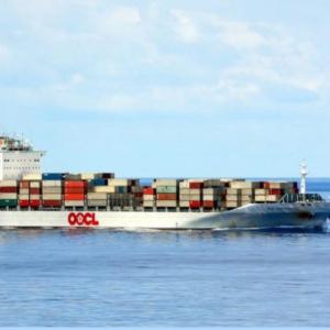 China Online Ecommerce Logistics Services Providers System China Yiwu To Ireland Japan factory