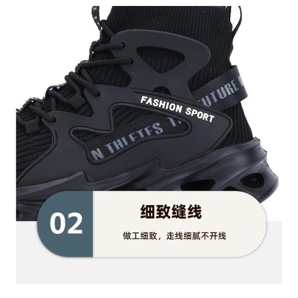 EN ISO 20345 Compliant Black TPU+Flying Knit Safety Boots Breathable Steel Toe Security Work Boots