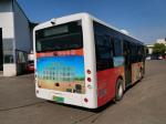 Yutong Electric Transit Bus 69km/h Pre Owned City Bus With Left Hand Drive