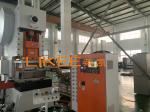 Fully Automatic Aluminium Foil Container Making Machine 380V 50HZ