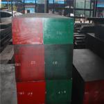 Pre - Hardened Martensitic Stainless Steel Flat Bar S136H 6-150mm Thickness