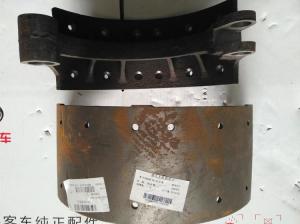 China Low Carbon Steel Passenger Bus Spare Parts 35A23-02523 Rear Brake Shoe Yutong Brand factory