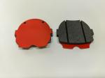 BRAKE LINING 75X75X15 FOR RE EXPLOIT XE